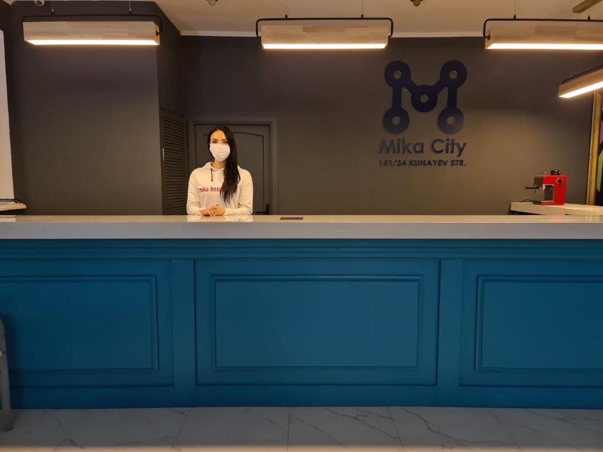 Mika City Hotel Алма Ата Екстериор снимка
